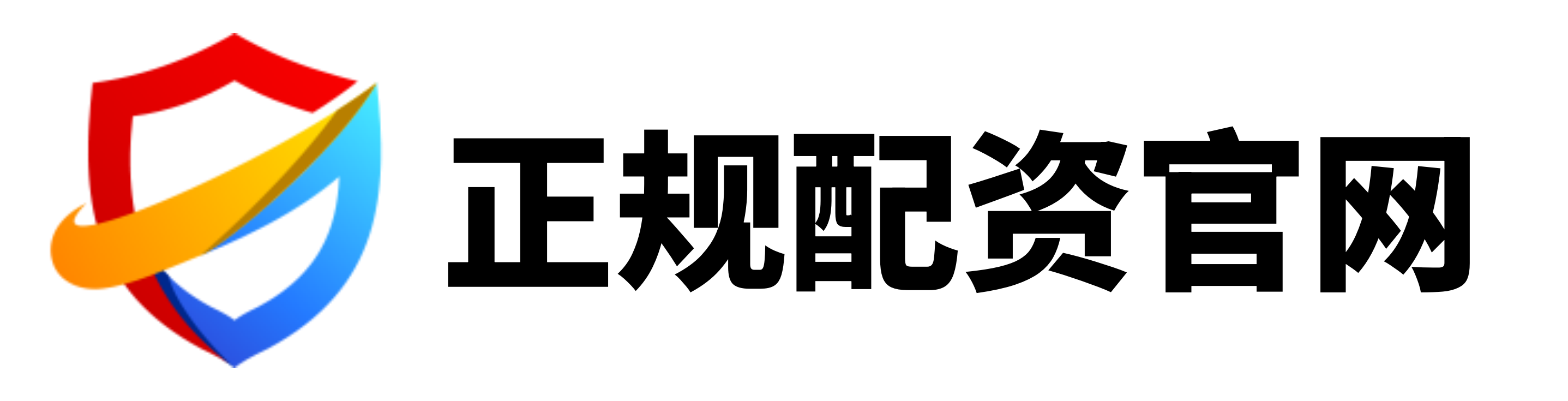 信誉证券